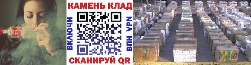 закладки  Малаховка  omg зеркало  Гашиш гарик 