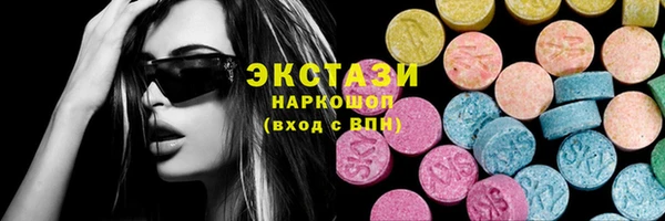 кокаин премиум Няндома