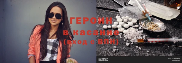скорость mdpv Белая Калитва