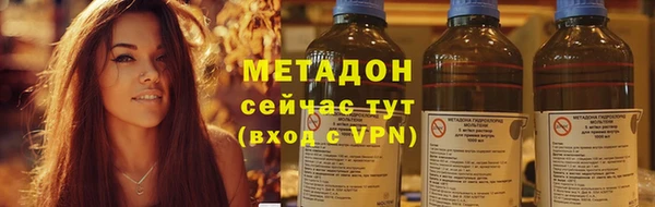 mdma Нягань