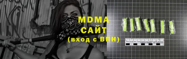 mdma Нягань