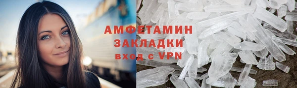 кокаин премиум Няндома