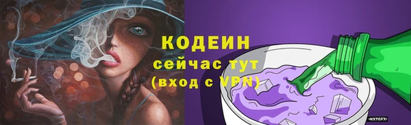 mdma Нягань