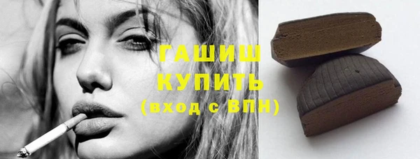 кокаин премиум Няндома