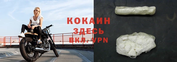 mdma Нягань