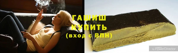mdma Нягань