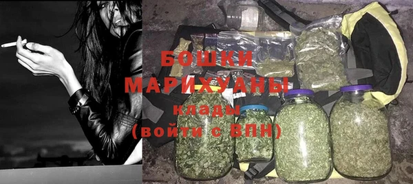 mdma Нягань