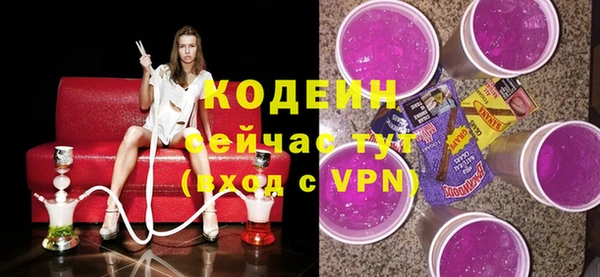 кокаин премиум Няндома