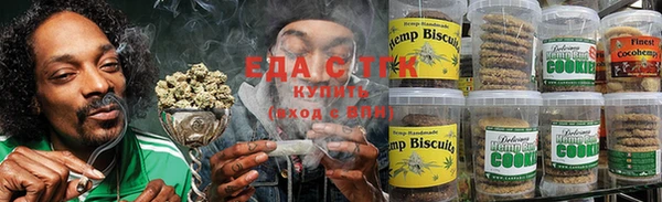 кокаин премиум Няндома