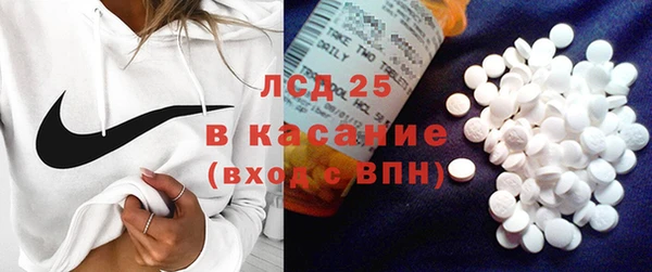 кокаин премиум Няндома