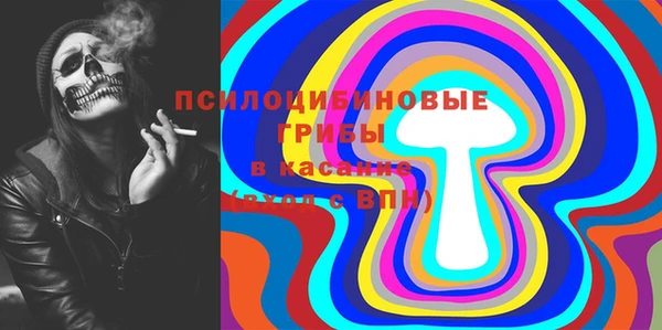 mdma Нягань