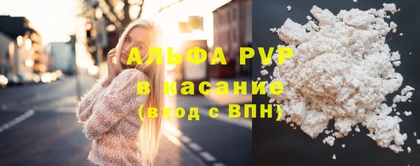 кокаин премиум Няндома