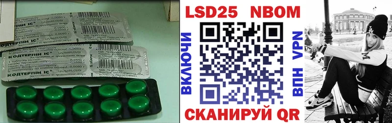 купить наркотики цена Малаховка Лсд 25 экстази ecstasy